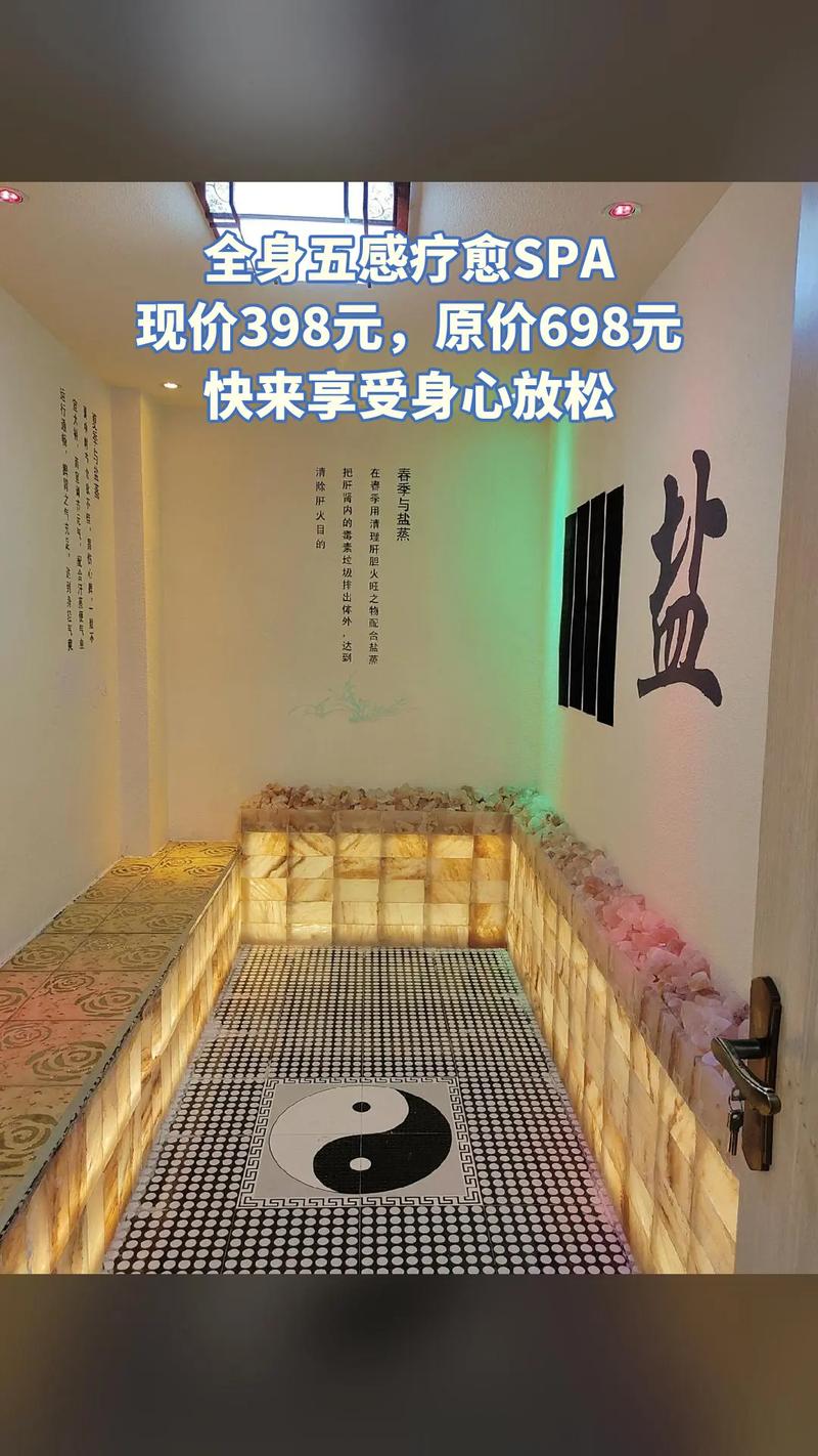 喝茶的店铺