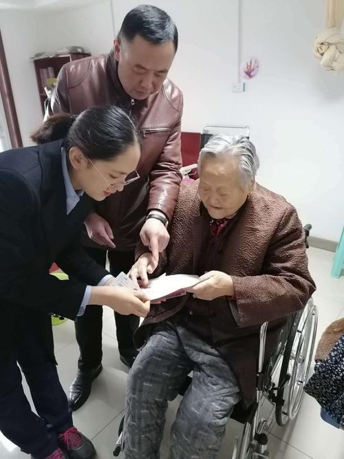 喝茶的店铺